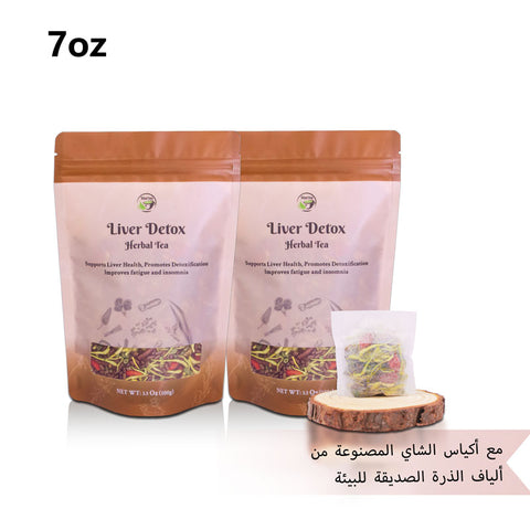 شاي إزالة سموم الكبد