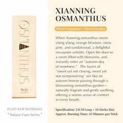 Osmanthus