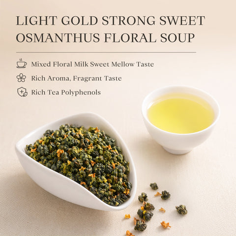 Osmanthus Oolong Tea