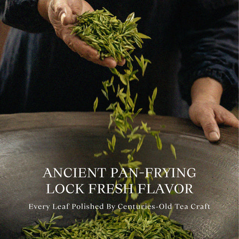 Dragon Well（Long Jing）Tea