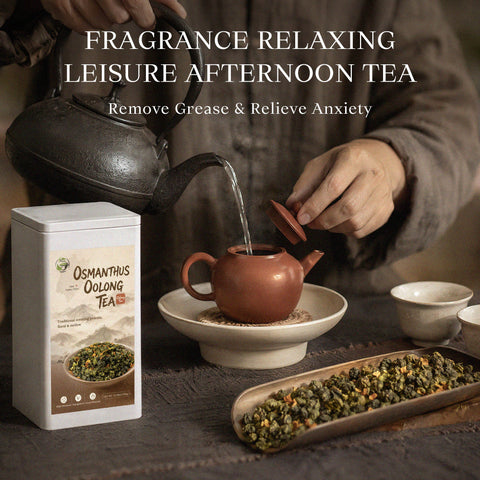 Osmanthus Oolong Tea
