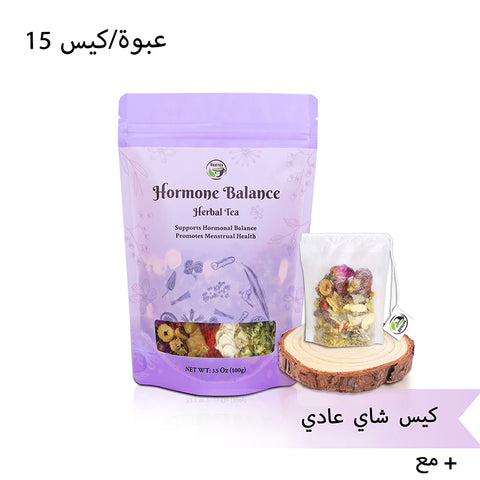 شاي الأعشاب لموازنة الهرمونات