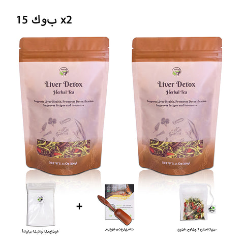 شاي إزالة سموم الكبد